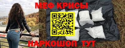 мдпв Комсомольск-на-Амуре