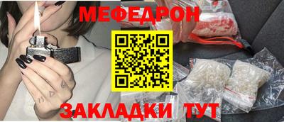 гашиш Коммунар