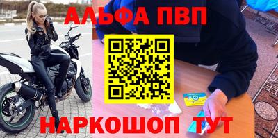 мдпв Комсомольск-на-Амуре