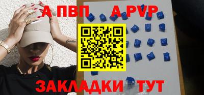 гашиш Коммунар
