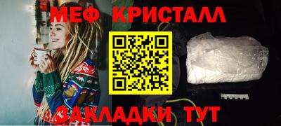 марки nbome Конаково
