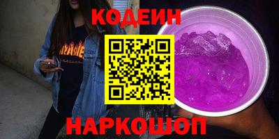мдпв Комсомольск-на-Амуре