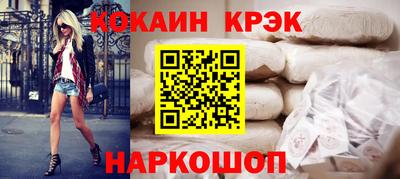 мдпв Комсомольск-на-Амуре