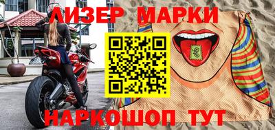 мдпв Комсомольск-на-Амуре