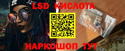 марки nbome Конаково