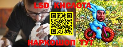 гашиш Коммунар