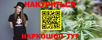 гашиш Коммунар
