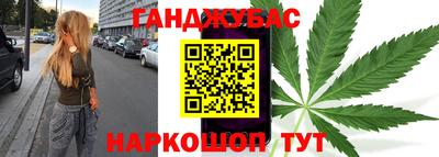 марки nbome Конаково