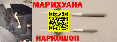 марки nbome Конаково