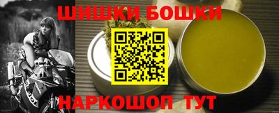 гашиш Коммунар