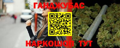 марки nbome Конаково