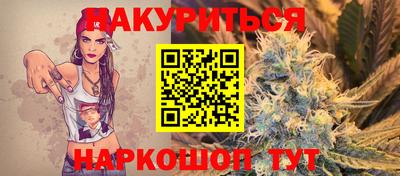 мдпв Комсомольск-на-Амуре