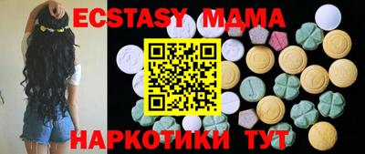 гашиш Коммунар