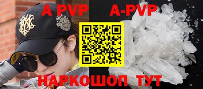 мдпв Комсомольск-на-Амуре
