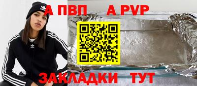 гашиш Коммунар