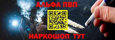 гашиш Коммунар