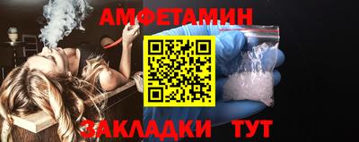 гашиш Коммунар