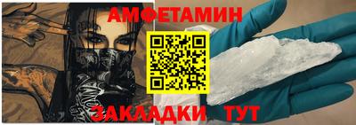 гашиш Коммунар