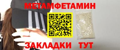 гашиш Коммунар