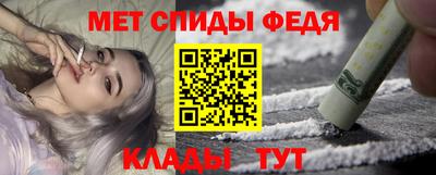 гашиш Коммунар
