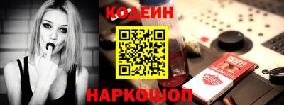 гашиш Коммунар
