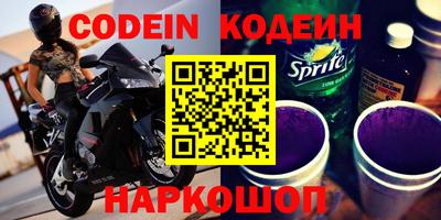 гашиш Коммунар