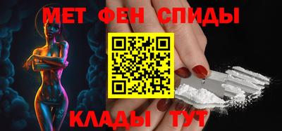 мдпв Комсомольск-на-Амуре