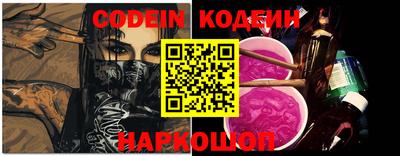 гашиш Коммунар