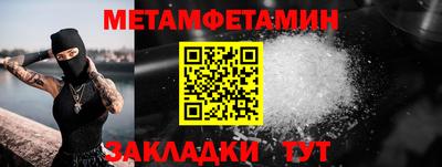 гашиш Коммунар