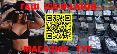 мдпв Комсомольск-на-Амуре