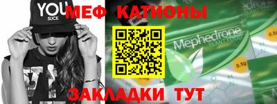 марки nbome Конаково