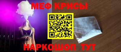 мдпв Комсомольск-на-Амуре