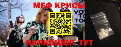 гашиш Коммунар